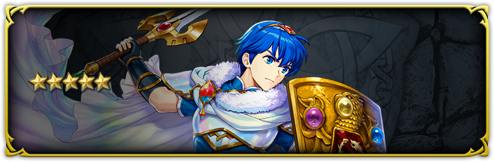 マルス