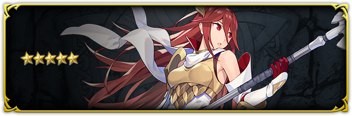 Cordelia