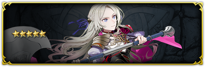 エーデルガルト