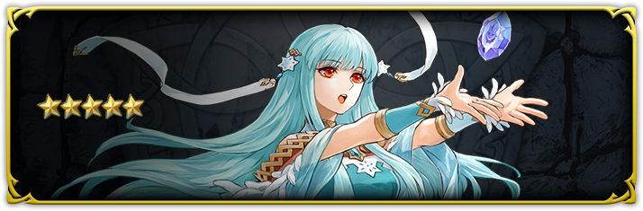 Ninian