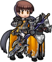 キュアン