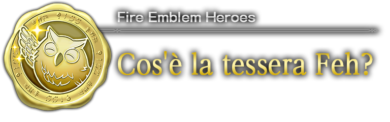 Cos'è la tessera Feh?